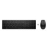 HP 650 WIRELESS KEYBOARD MSE COMBO BLACK