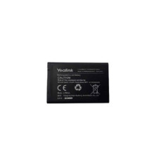 Replacement battery for W53H, W73H and W78H DECT Handsets