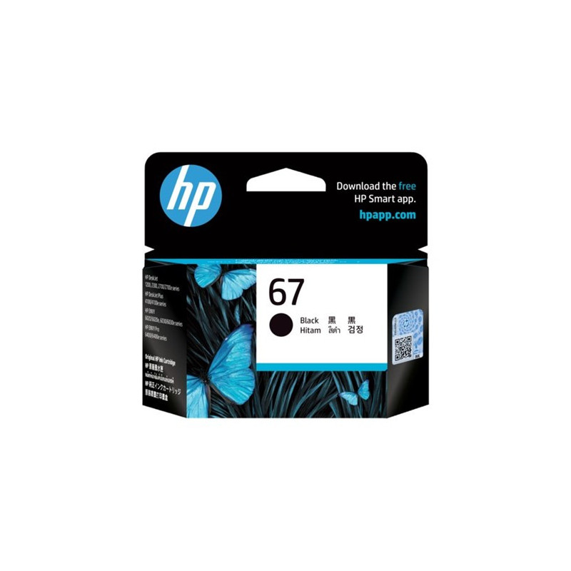 HP 67 BLACK ORIGINAL INK CARTRIDGE 120 PAGE YIELD