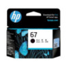 HP 67 BLACK ORIGINAL INK CARTRIDGE 120 PAGE YIELD