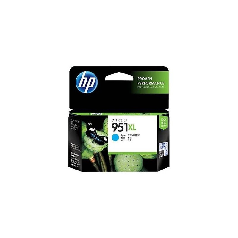 HP 951XL CYAN INK 1500 PAGE YIELD FOR OJ PRO 8600