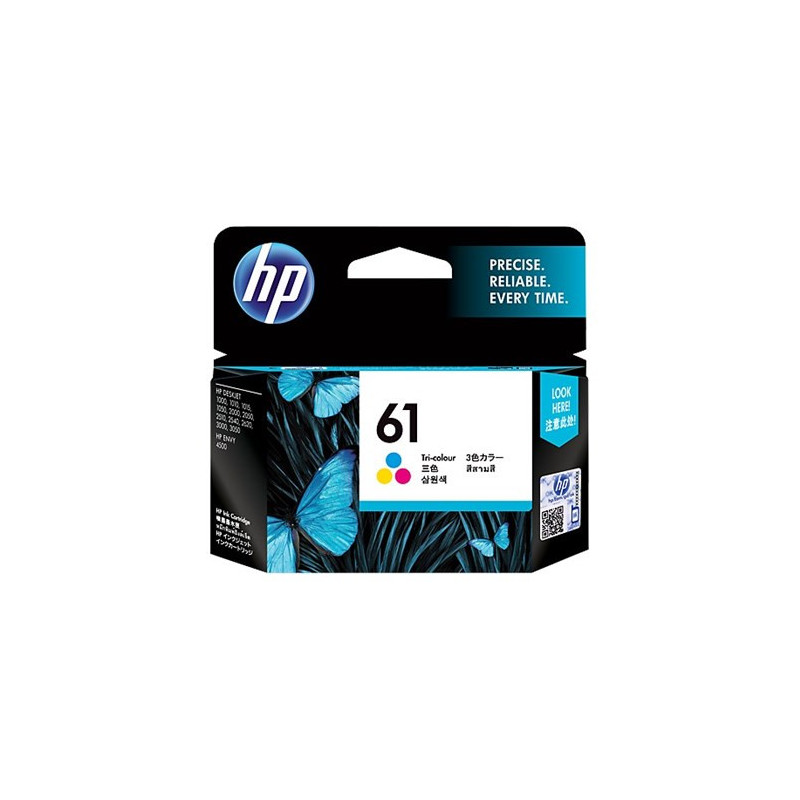 HP 61 TRI-COLOUR INK 165 PAGE YIELD FOR DJ 3000 & AIO 3050