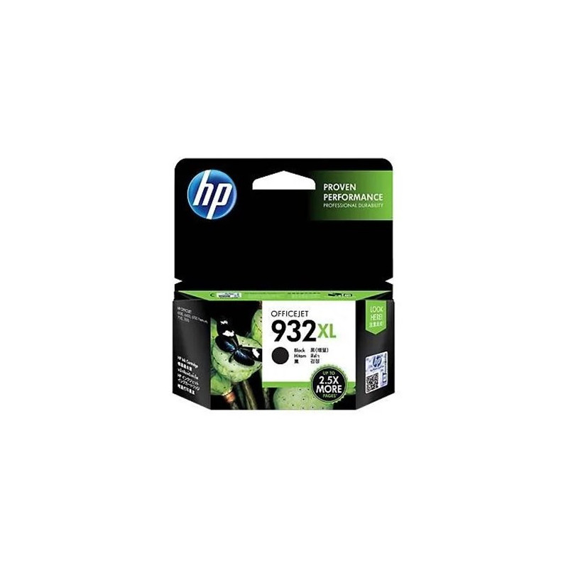 HP 932XL BLACK INK 1000 PAGE YIELD FOR OJ 6600 & 6700