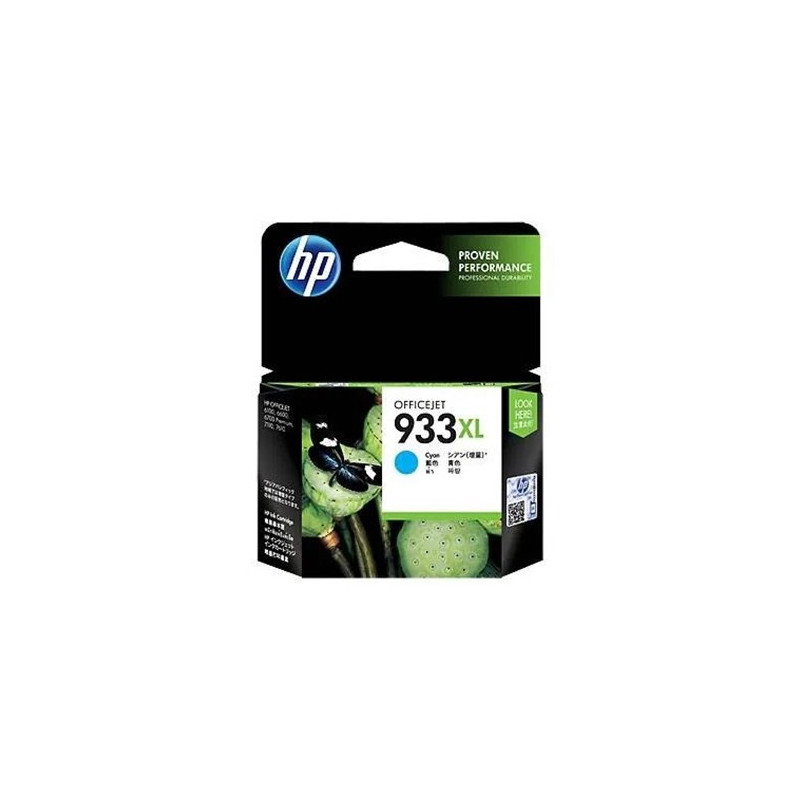 HP 933XL CYAN INK 825 PAGE YIELD FOR OJ 6600 & 6700