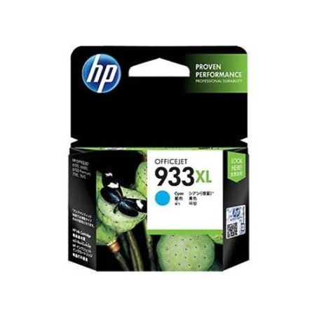 HP 933XL CYAN INK 825 PAGE YIELD FOR OJ 6600 & 6700