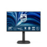 24B2U3301 FHD 120HZ IPS BUSINESS MONITOR