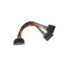 20CM SATA Power Splitter Cable