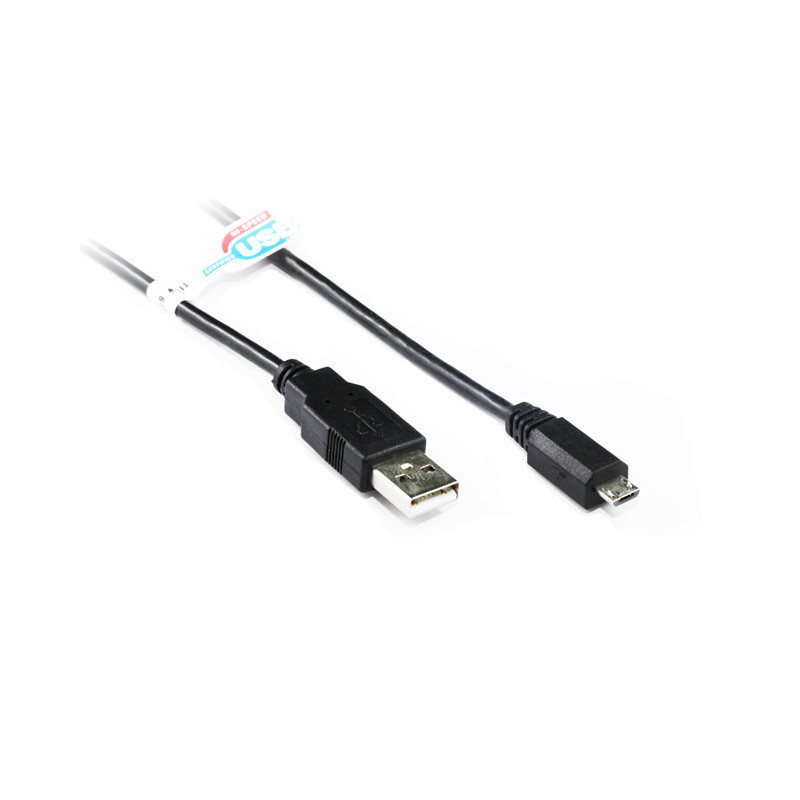 2M Micro USB 2.0 Cable