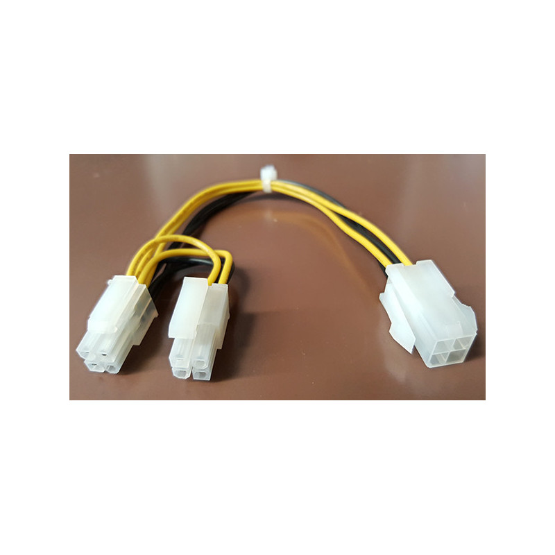 CPU 12v 4-pin to 8-pin (4-pin x2) Adapter