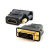 DVI-D to HDMI Adapter Converter Male to Female