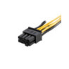 StarTech PCI Express 6 pin to 8 pin Power Adapter Cable
