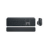 Logitech MX Keys S Wireless Keyboard & Mouse Performance Combo