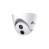 TP-Link VIGI 4MP C440I(2.8mm) IR Turret Network Camera