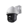 TP-Link VIGI 4MP C540(4mm) Outdoor Full-Colour Pan Tilt Network Camera