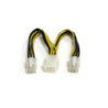 StarTech 6in PCI Express Power Splitter Cable