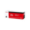 CARTRIDGE 055 BLACK