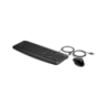 HP Pavilion Keyboard Combo 200